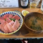 MAGURO GARAGE - 