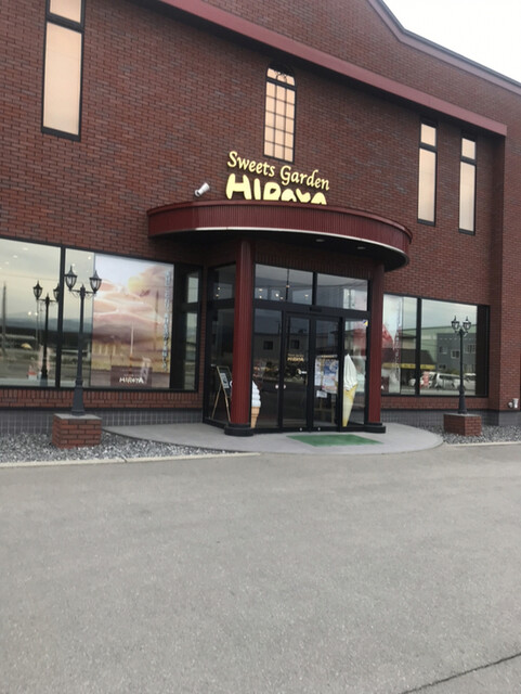 スイーツガーデンヒロヤ 堀越店 - 新里（ケーキ）の写真
