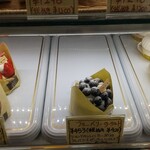 お菓子のアトリエ　オジェール - 