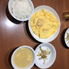 新亜飯店 芝大門店