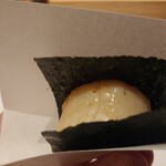 天婦羅 みやしろ - 