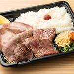 渋谷 焼肉 富士門 - ミックス弁当