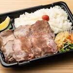 渋谷 焼肉 富士門 - 牛タン弁当