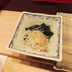 銀座 鮨 かねさか - わかめの酢の物