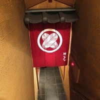 銀座 鮨 かねさか 本店 - 地下へ降りて行きます