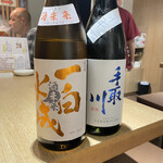 SAKE BAR サカナノトモ - 