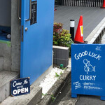 GOOD LUCK CURRY - 外観