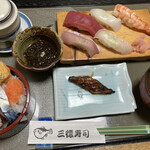 Santoku Zushi - 寿司定食2000円