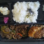 肉のひみつ基地 ひびきの店 - 