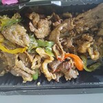 肉のひみつ基地 ひびきの店 - 