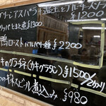 あじわい回転寿司 禅 - 