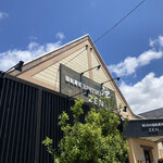 あじわい回転寿司 禅 - 