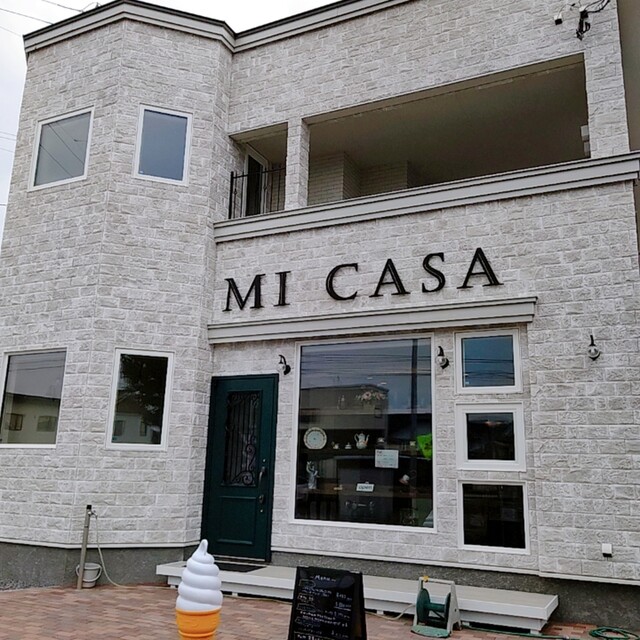 MI CASA cafe and gallery（ミカッサ カフェ アンド ギャラリー） - 近文（カフェ）の写真