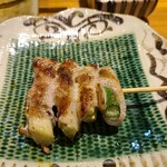 Sumibikushiyaki Choumusubi - 