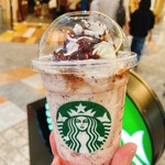 STARBUCKS COFFEE - 