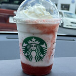 STARBUCKS COFFEE - 