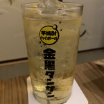 時遊台所 えんらく - 