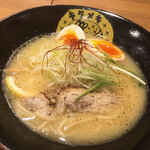 キラメキノ太陽ーふくちやまー - 