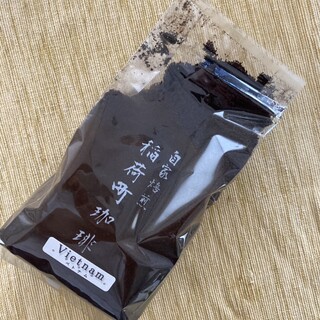 自家焙煎 稲荷町珈琲_0