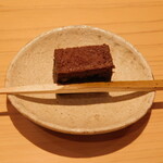 銀座 稲葉 - 山椒ガトーショコラ(コース料理 おまかせコース)