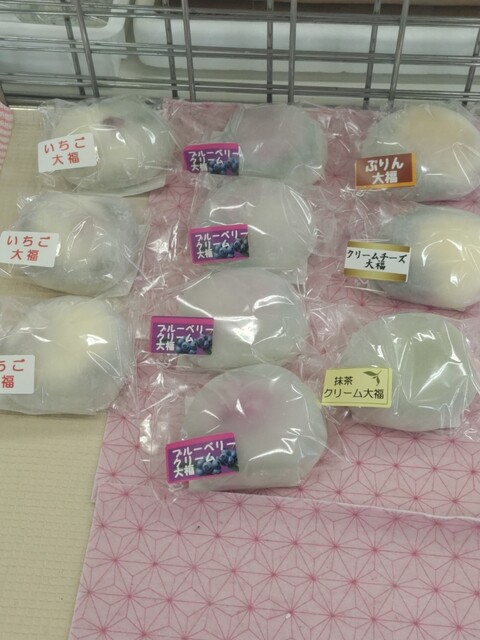 夢産直かみごう - 平倉（その他）の写真