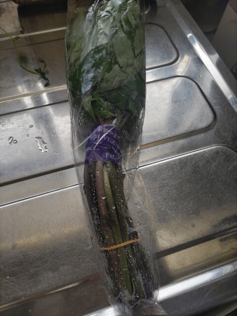 夢産直かみごう - 平倉（その他）の写真