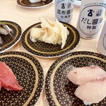 Hama zushi - 