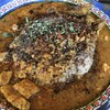 スパイスカリー ロー ダウン - 