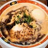 Ramen Kizuna Ya - 