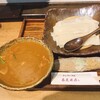 藤屋本店