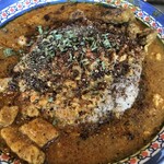 スパイスカリー ロー ダウン - 