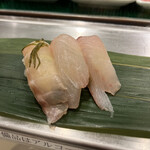 Sushi Uogashi Nihonichi - 