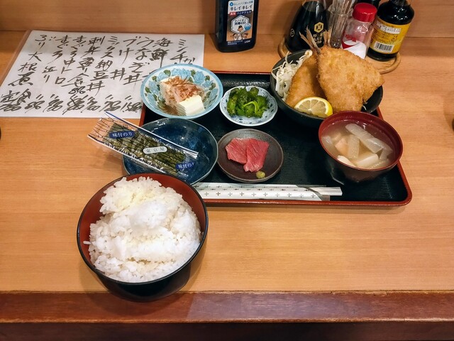 Uotei Suzuya photo 3