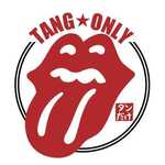 神田 タンだけ - 