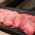 神田 タンだけ - 