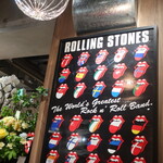 神田 タンだけ - 