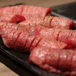 神田 タンだけ - 