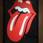 神田 タンだけ - 