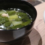 神田 タンだけ - 