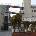 ちく満 - 駐車スペース広い