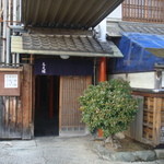 ちく満 - エントランス