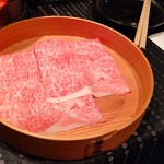 瀬里奈 - 愛媛県産の特選牛リブロースのしゃぶしゃぶ肉・その４です。