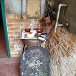 パンク ア ヴァポーレ - 