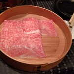 瀬里奈 - 愛媛県産の特選牛リブロースのしゃぶしゃぶ肉・その５です。