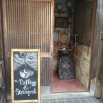 パンク ア ヴァポーレ - 