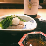 富小路 やま岸 - 