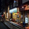 中華そば ムタヒロ 錦糸町店