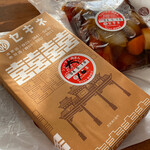 セキネ - すぶた＋特大シューマイ10ヶ