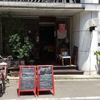 イル・クアドリフォーリオ - 