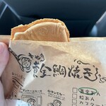 幸せの黄金鯛焼き - 